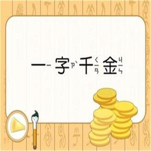 矿业公司起名字大全免费