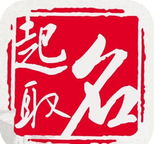 雕塑公司起名字大全免费