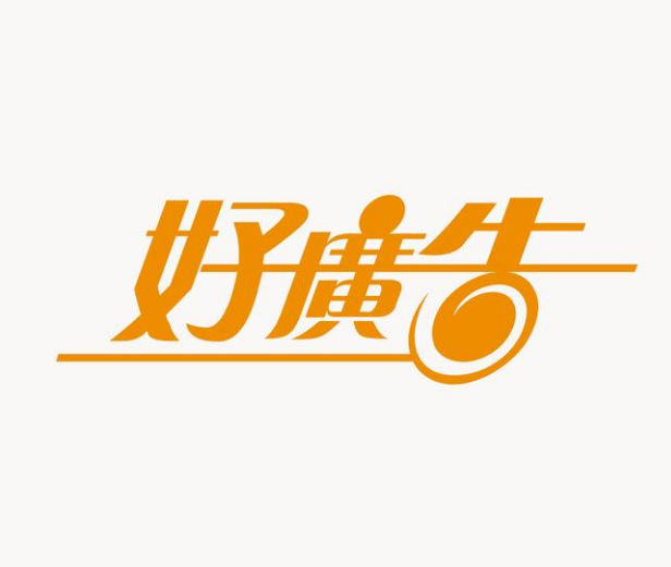 公司名字大全起名测试