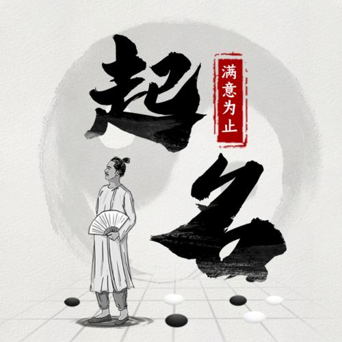 三个字的公司起名字大全免费推荐？公司名字该怎么取？