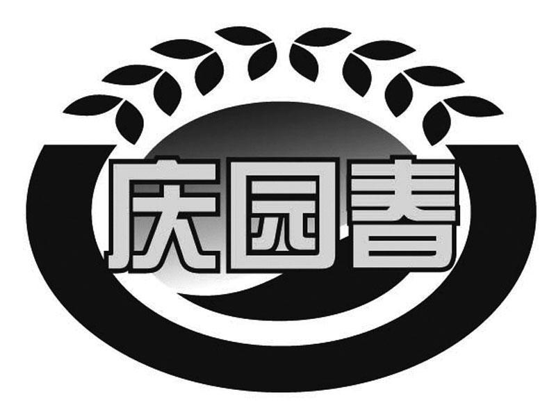 农资公司怎么起名字，农资公司起名字大全免费