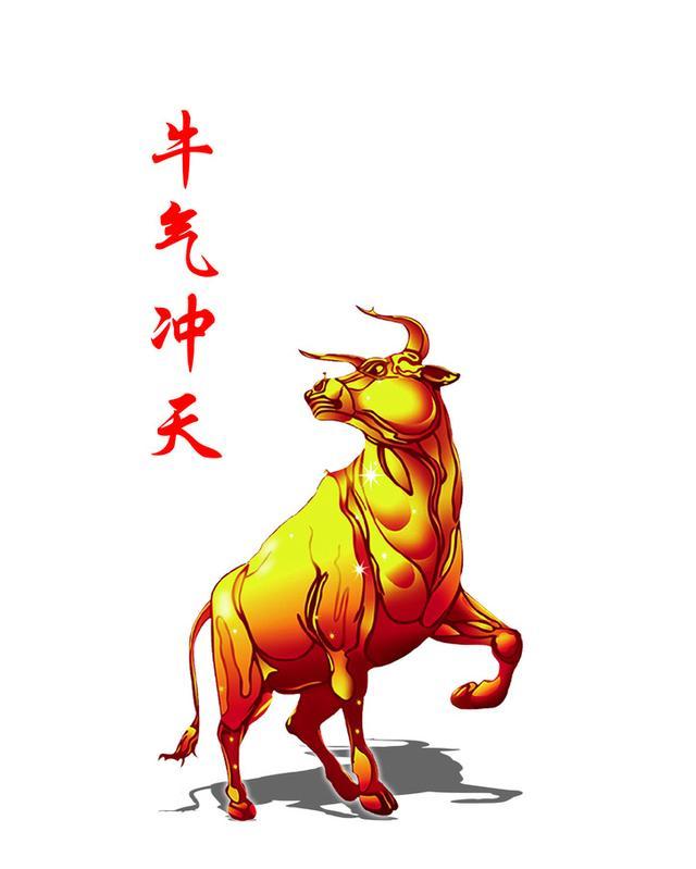 生肖属牛公司起名字大全免费，有什么技巧，做什么行业好