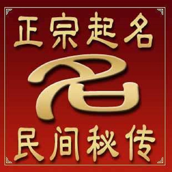 教育培训公司起名字大全免费