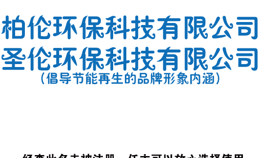 公司起名字大全免费3个字