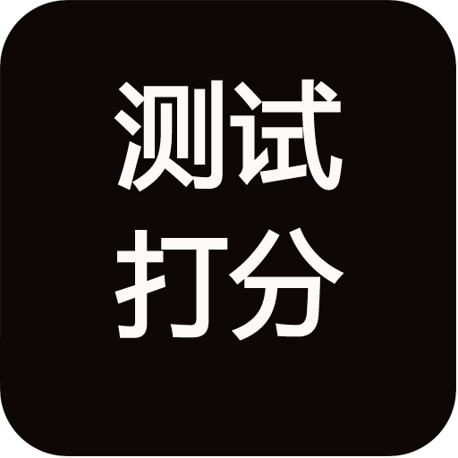 起名字公司大全免费测试