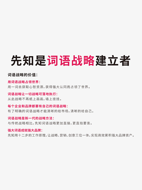 免费帮公司起名的网站